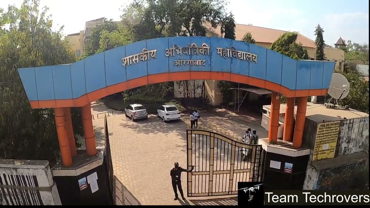 Government College of Engineering Aurangabad, Chhatrapati Sambhajinagar