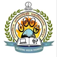 Government College of Engineering, Chandrapur
