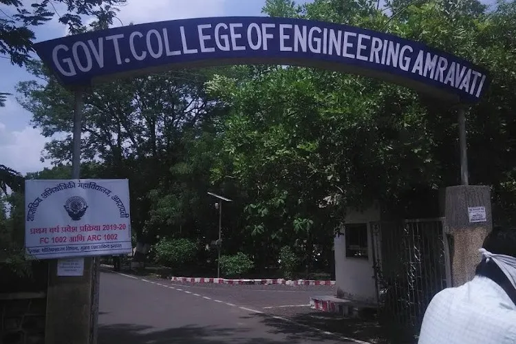 Government College of Engineering, Amravati (GCOEA)